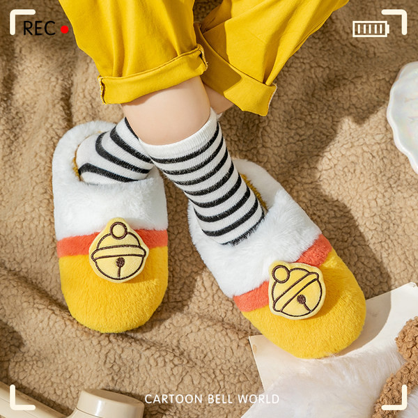 3D elemendiga laste sulesussid