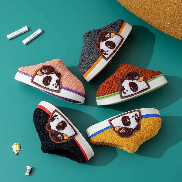 Domáce papuče pre chlapcov s výšivkou