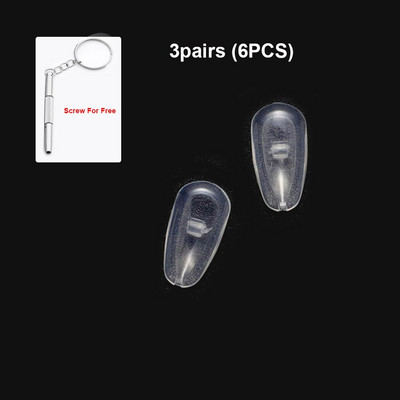 Õhukambri ovaalne silikoonist libisemisvastane tugi, ninapadjad, sissekeeratav prillide jaoks prillide prillide tarvikud