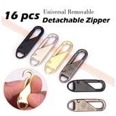 Univerzálny odnímateľný zipsový posúvač, ľahko opraviteľný, sťahovák zipsu, cestovná batožina, štítky so zipsom, šijacie a galantérne príslušenstvo