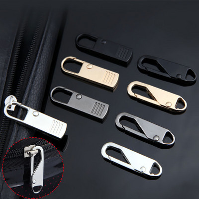 Solid Color Down Jacket Coat Zipper Puller Metallic Detachable Zipper Pullers Strong Durable Bag Zipper Head Luggage Accessories