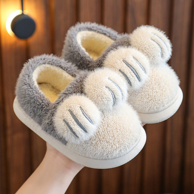 Kućne papuče za dječake s ravnim potplatom