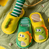 Įprastos vaikiškos namų šlepetės su 3D elementu