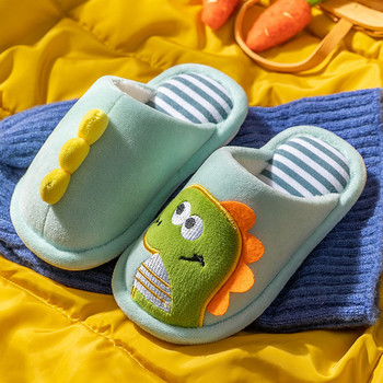 Ежедневни детски домашни чехли с 3D елемент