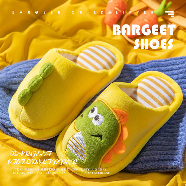 Įprastos vaikiškos namų šlepetės su 3D elementu