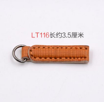 2 τμχ Δερμάτινο φερμουάρ Κεφαλή έλξης Ανθεκτικό σακίδιο πλάτης Αξεσουάρ ένδυσης Πολύχρωμο κορδόνι έλξης φερμουάρ DIY Ράψιμο ένδυσης