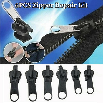 Νέο 6 τμχ Instant Zipper Universal Instant Fix Zipper Repair Kit Αντικατάσταση φερμουάρ Slider Teeth Rescue Νέο σχέδιο για ράψιμο DIY