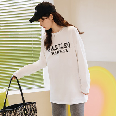 Dámska ležérna blúzka s potlačou pre tehotné ženy