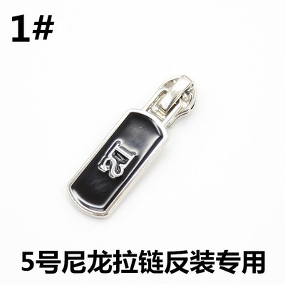 6tk 5# mustast metallist tõmbluku pea tagurpidi paigaldus nailonist tõmbluku liuguri tõmbluku parandamise komplekti DIY kotid rõivaste õmblustarvikud