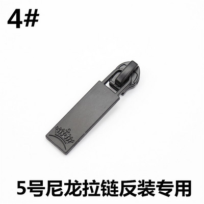 6tk 5# mustast metallist tõmbluku pea tagurpidi paigaldus nailonist tõmbluku liuguri tõmbluku parandamise komplekti DIY kotid rõivaste õmblustarvikud