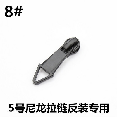 6tk 5# mustast metallist tõmbluku pea tagurpidi paigaldus nailonist tõmbluku liuguri tõmbluku parandamise komplekti DIY kotid rõivaste õmblustarvikud