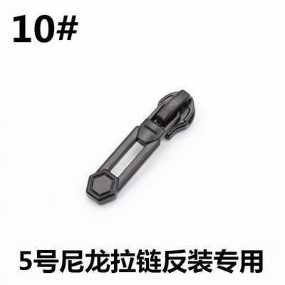 6tk 5# mustast metallist tõmbluku pea tagurpidi paigaldus nailonist tõmbluku liuguri tõmbluku parandamise komplekti DIY kotid rõivaste õmblustarvikud