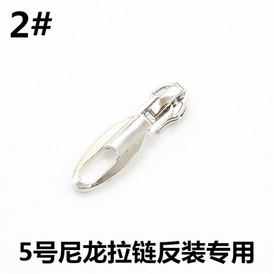 6tk 5# mustast metallist tõmbluku pea tagurpidi paigaldus nailonist tõmbluku liuguri tõmbluku parandamise komplekti DIY kotid rõivaste õmblustarvikud