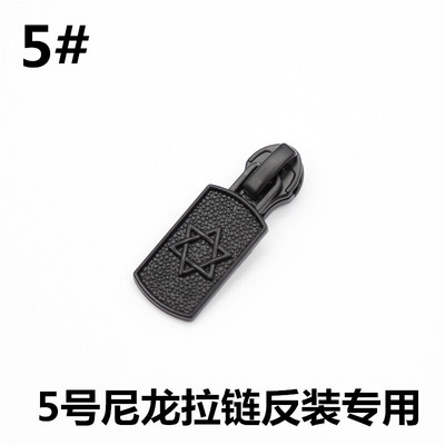 6tk 5# mustast metallist tõmbluku pea tagurpidi paigaldus nailonist tõmbluku liuguri tõmbluku parandamise komplekti DIY kotid rõivaste õmblustarvikud