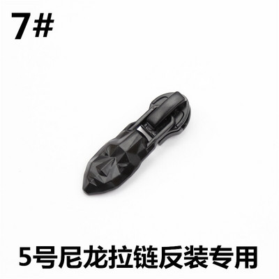 6tk 5# mustast metallist tõmbluku pea tagurpidi paigaldus nailonist tõmbluku liuguri tõmbluku parandamise komplekti DIY kotid rõivaste õmblustarvikud