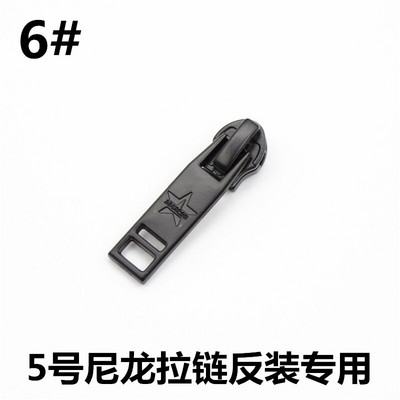 6tk 5# mustast metallist tõmbluku pea tagurpidi paigaldus nailonist tõmbluku liuguri tõmbluku parandamise komplekti DIY kotid rõivaste õmblustarvikud