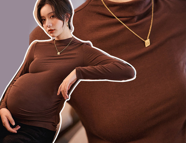 Μπλούζα εγκυμοσύνης με ψηλό γιακά