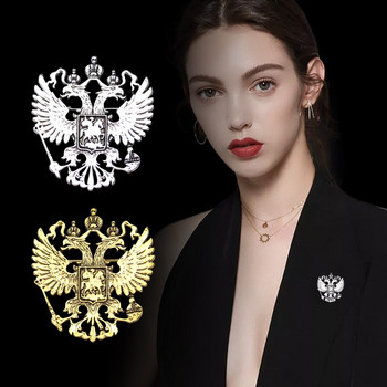 Винтидж орел брошка сплав емблема на Русия ревер игли костюм значка корсаж бижута брошки за жени мъже облекло аксесоари подаръци