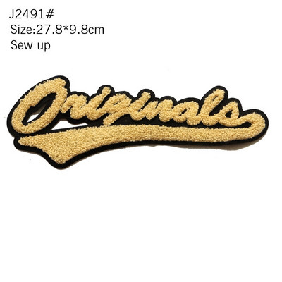 Angliška raidžių siuvinėjimo frazė PU oda dirbtinė oda 3D siuvinėjimas D kelių raštų lipdukas Drabužių bagažo lipdukas