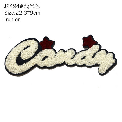 Angliška raidžių siuvinėjimo frazė PU oda dirbtinė oda 3D siuvinėjimas D kelių raštų lipdukas Drabužių bagažo lipdukas