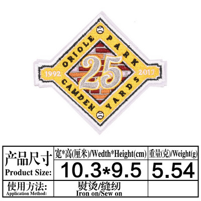 Módne cvičenie Nosenie lepidla Vyšívaný odznak Látková nálepka Nášivka Vyšívaná pečať Alfanumerické železné záplaty 60 Emblém