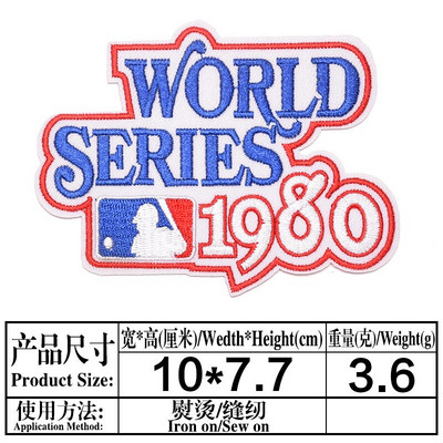 Módne cvičenie Nosenie lepidla Vyšívaný odznak Látková nálepka Nášivka Vyšívaná pečať Alfanumerické železné záplaty 60 Emblém