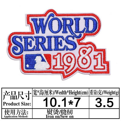 Módne cvičenie Nosenie lepidla Vyšívaný odznak Látková nálepka Nášivka Vyšívaná pečať Alfanumerické železné záplaty 60 Emblém