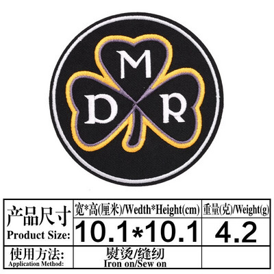 Módne cvičenie Nosenie lepidla Vyšívaný odznak Látková nálepka Nášivka Vyšívaná pečať Alfanumerické železné záplaty 60 Emblém