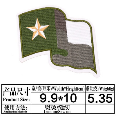 Módne cvičenie Nosenie lepidla Vyšívaný odznak Látková nálepka Nášivka Vyšívaná pečať Alfanumerické železné záplaty 60 Emblém