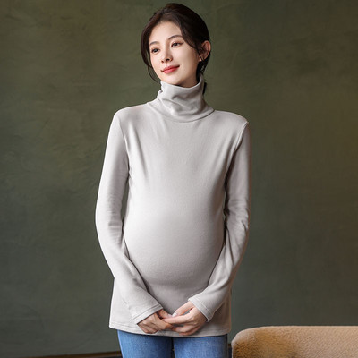 Kõrge kraega pluus rasedatele