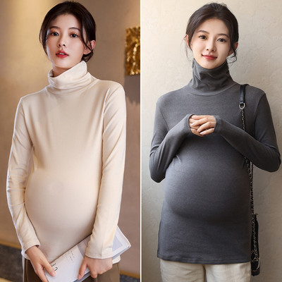 Kõrge kraega pluus rasedatele