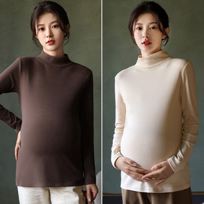 Kõrge kraega pluus rasedatele