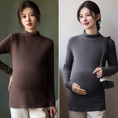 Kõrge kraega pluus rasedatele