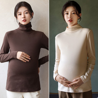 Kõrge kraega pluus rasedatele