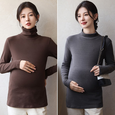 Kõrge kraega pluus rasedatele