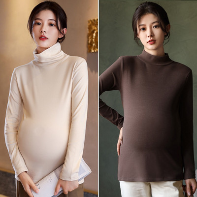 Kõrge kraega pluus rasedatele