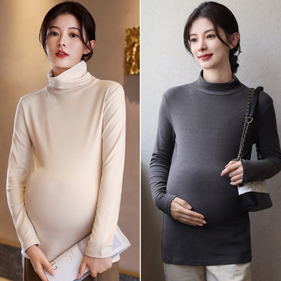 Kõrge kraega pluus rasedatele