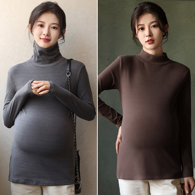 Kõrge kraega pluus rasedatele