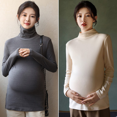 Kõrge kraega pluus rasedatele