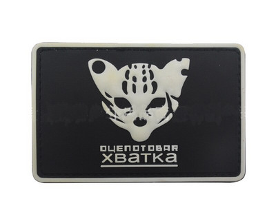 PVC plaastri kukutav kummist Scorpion ühiku märgid akrüülist märgi plaaster Epaulette käepaelad käepaelad, kui PVC plaaster