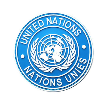 Значка за нашивка на рамото на ООН на ООН, лента за ръка Армейска емблема Направи си сам лепенки за облекло, раница, военна нашивка, тактическа значка