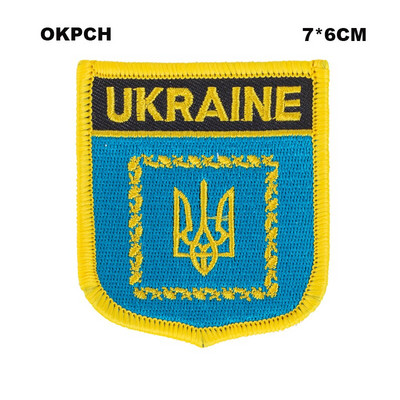 USA Ukraina Ühendkuningriik Ukraina Ukraina Poola Ukraina Taani Ukraina Rootsi Ukraina lipu märk Lipp Reväärinõel Pross