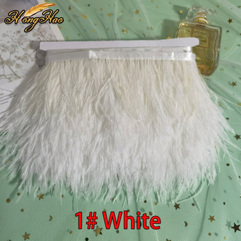 1 метър 8-10 см многоцветни обшивки от истински щраусови пера Лента Бял щраус за рокля Декорация на дрехи Шиене на пера Занаяти