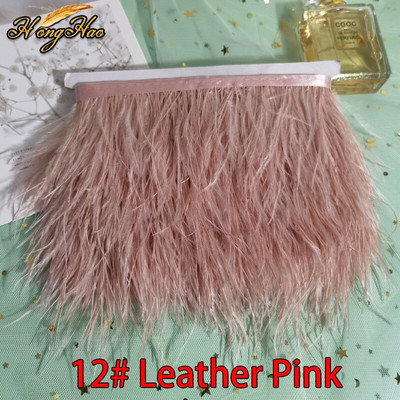 1 metras 8-10cm Daugiaspalvis Tikras stručio plunksnas Apdailos Juostelė Balta Strutis suknelė Drabužių dekoravimui Siuvimo plunksnos Amatai