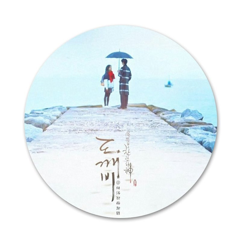 Goblin Korea draama märk Pross Pin Aksessuaarid riiete jaoks Seljakoti kaunistus kingitus