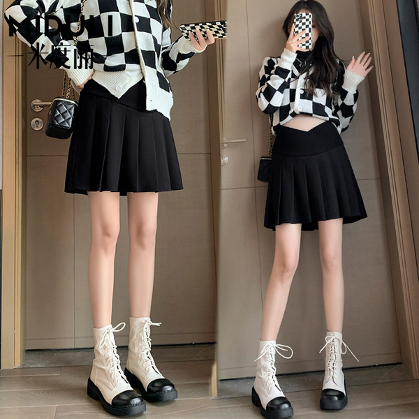 Jesensko-zimska plisirana trudnička suknja visokog struka