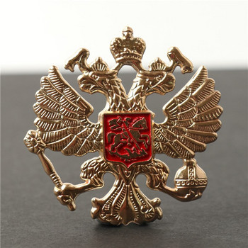 Червена звезда Руска гвардия Знак Царски орел Емблема Почетен медал Брошка Висулка Дрехи Ревер Орнамент Бижута Подарък
