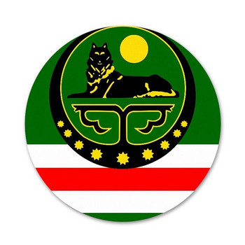 Флаг на Чечения Арт Икони Щифтове Декорация на значки Брошки Метални значки за дрехи Декорация на раница 58 мм