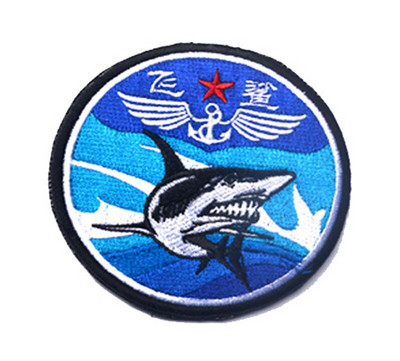 Petice brodat 100% de înaltă calitate, epoleți, rechin, războinic, pedepsitor, mammon, viking, insignă, insigne, petice