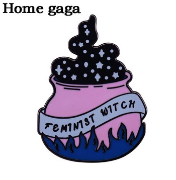 D3187 Homegaga Феминистка брошка и емайлирани игли метални модни бижута игли за ревери значки аксесоари Подарък за жени